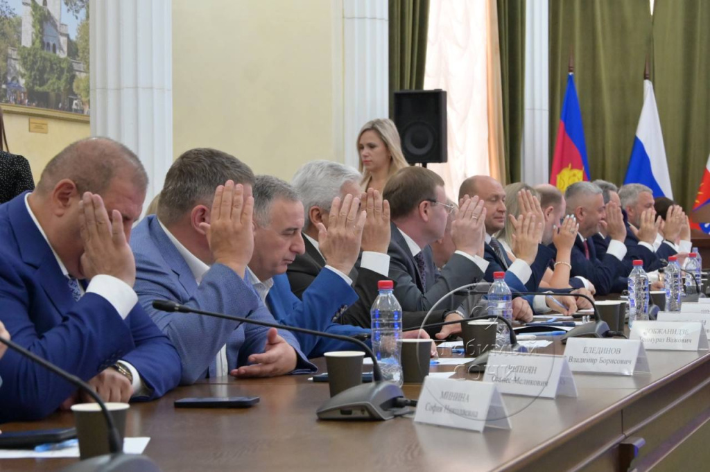 Изображение WhatsApp 2024-08-06 в 10.47.01_7562b396.jpg