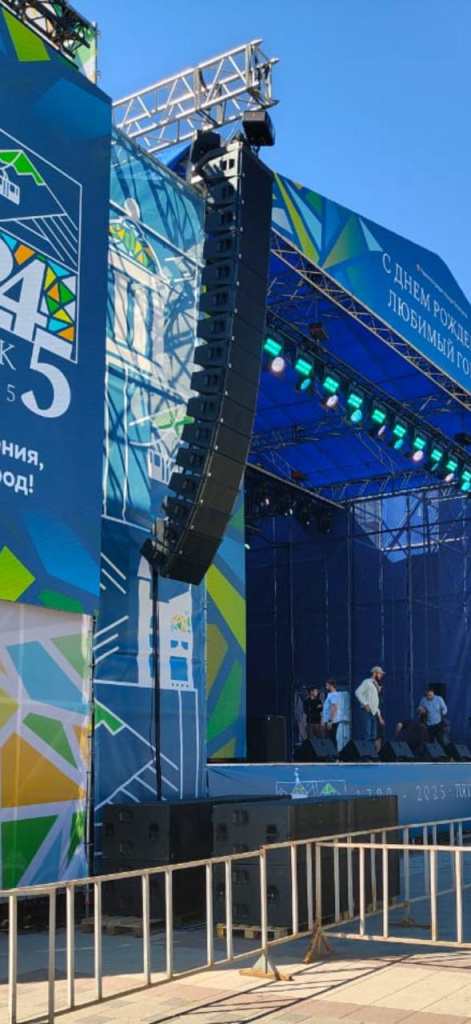 в прокате на дне города